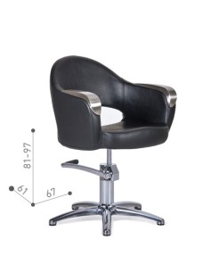 SILLÓN TOCADOR KENNETH PIE ESTRELLA