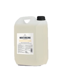 Champú Garrafa Karité 5000 ml Light Irridiance